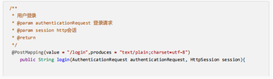 你还不了解基于session的授权认证吗？？？速来web.xmlBUG制造者:图图     &lt;p&gt;这是一个P标签&lt;/p&gt;-