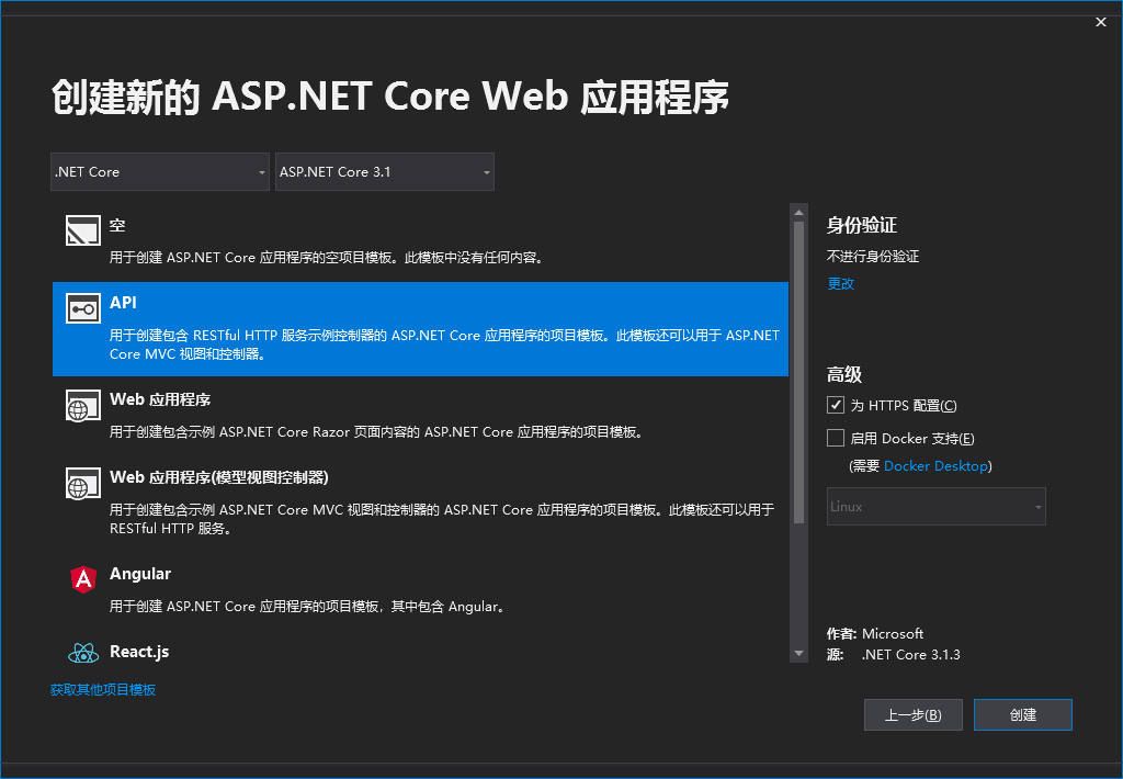 Asp core 5. Asp net core. asp.net core web api. 1. asp.net core. asp core webapi.