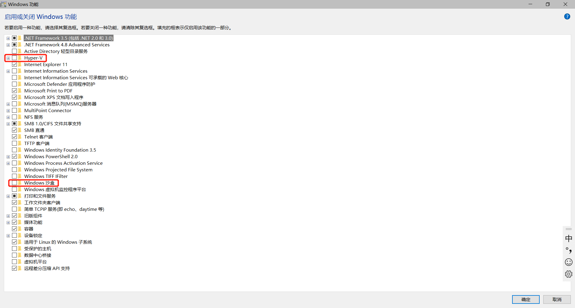 运行IDEA时报错Internal error_idea internal error-CSDN博客