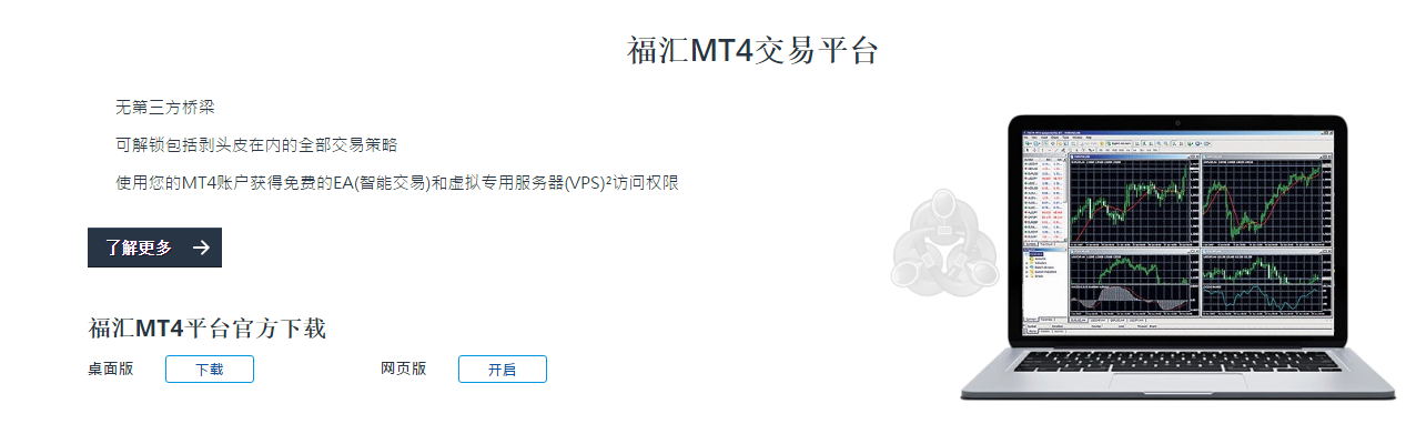 【零基础】MT4量化入门一：跑一个简单的boll