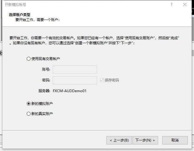 【零基础】MT4量化入门一：跑一个简单的boll