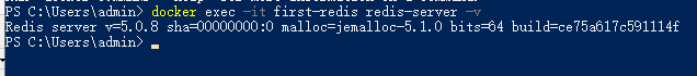 Docker 下查看Redis版本的命令「建议收藏」