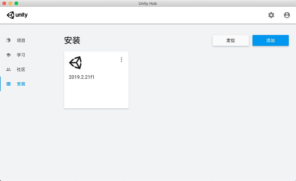 unity如何获得mac - CSDN