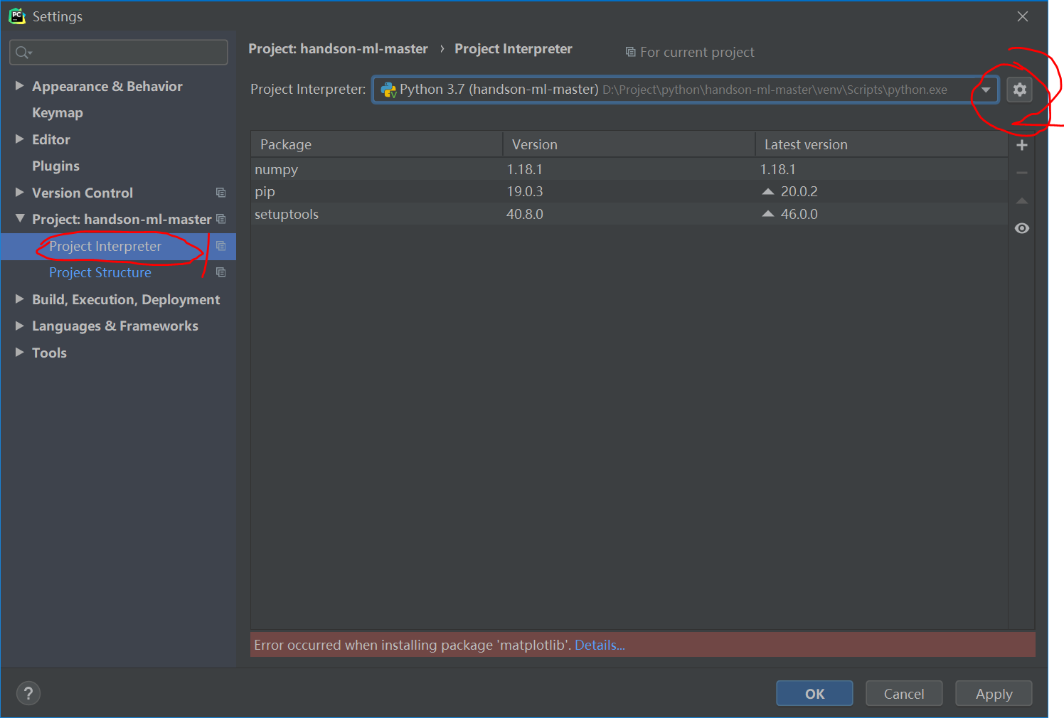 Как создать новый проект в PYCHARM. Как добавить интерпретатор в PYCHARM. Failed to create Virtual environment PYCHARM. Как удалить проект в PYCHARM.