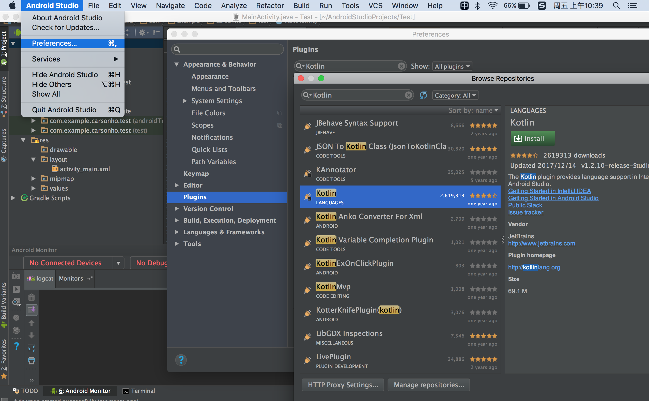 Плагин android studio. Плагин для андроид студио. Android Studio Plugins. Kotlin Android Studio уроки. Android Studio preferences.