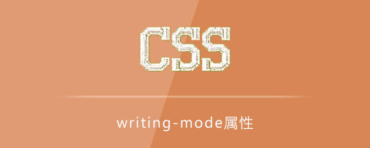 作者：前端林子 https://cloud.tencent.com/developer/article/1351067