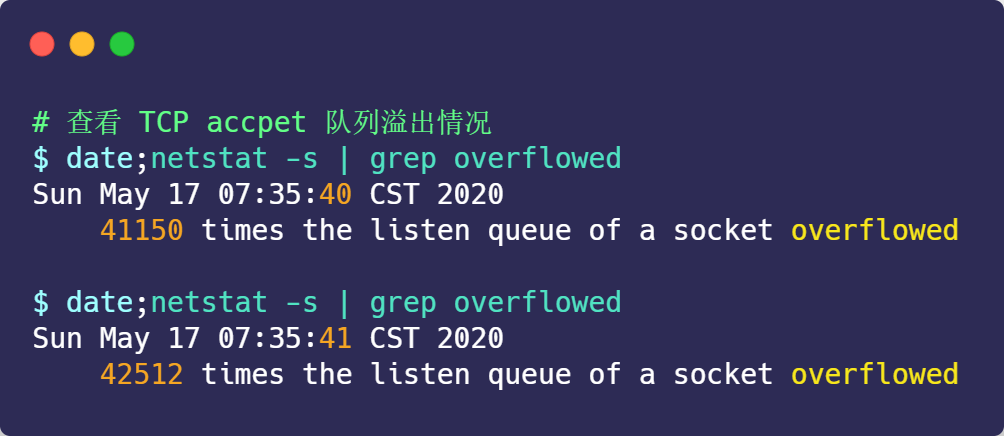 面试官：换人！他连TCP这几个参数都不懂小林coding-