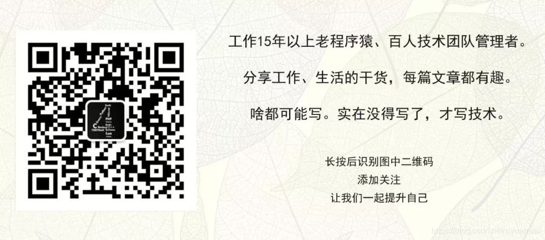 毕业后第一份工作去了很小的公司，是怎样的体验？