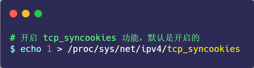 面试官：换人！他连TCP这几个参数都不懂小林coding-