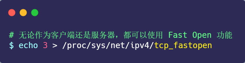 面试官：换人！他连TCP这几个参数都不懂小林coding-