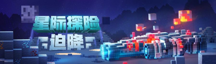 96年/离职8个月/拒绝华为offer/目前自由职业-记这大半年来的挣扎与迷茫我没有三颗心脏的博客-网易mc创作大师赛