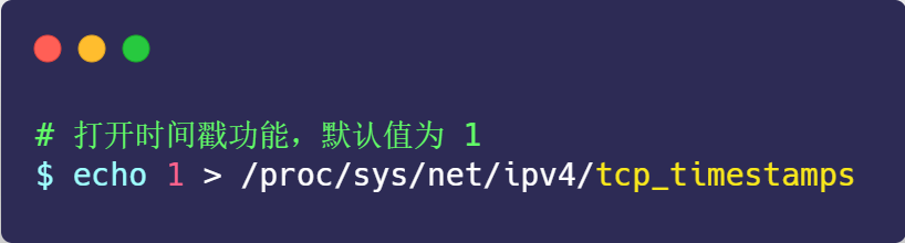 面试官：换人！他连TCP这几个参数都不懂小林coding-
