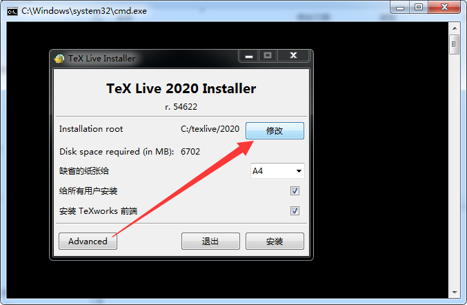 texlive download