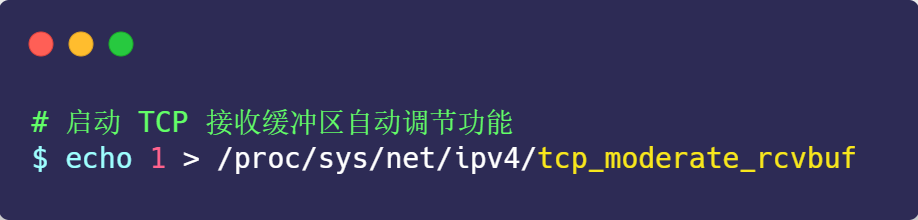 面试官：换人！他连TCP这几个参数都不懂小林coding-