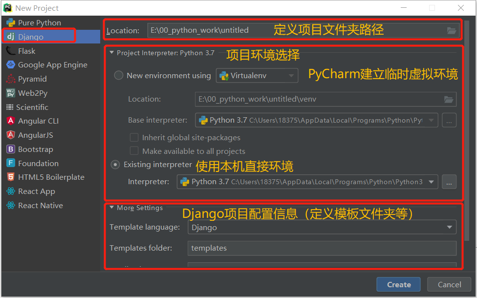 零基础Django3小时开发个人博客系统_django 博客-CSDN博客