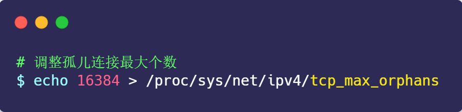 面试官：换人！他连TCP这几个参数都不懂小林coding-