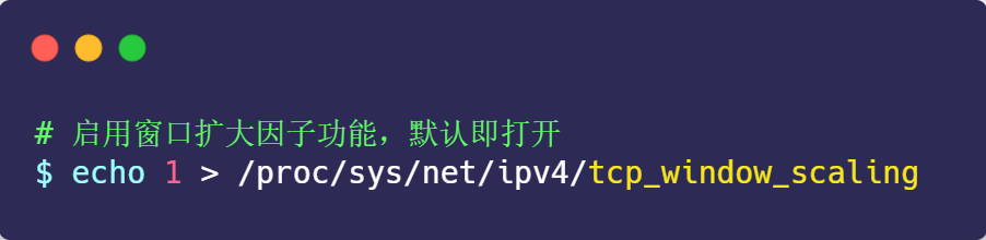 面试官：换人！他连TCP这几个参数都不懂小林coding-