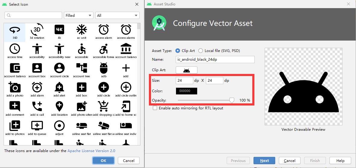 AndroidMaterialDesignIconGenenerator插件为个人开发者提供Icon图标大全一名互联网苟且偷生的Android码农-