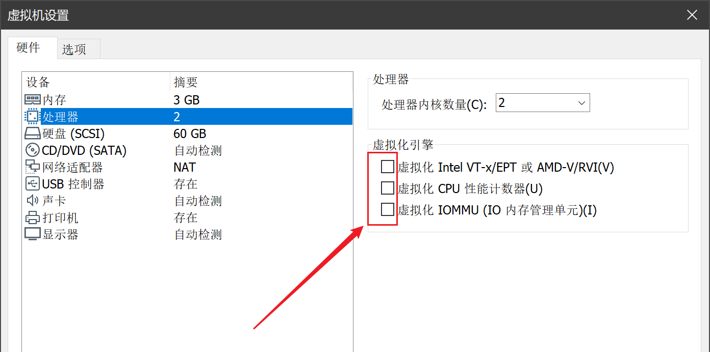 喜大普奔 Hyper V 和vmware 终于可以无缝共存 同时运行了 Kukmoon的博客 程序员宅基地 程序员宅基地