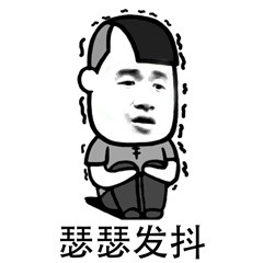 96年/离职8个月/拒绝华为offer/目前自由职业-记这大半年来的挣扎与迷茫我没有三颗心脏的博客-网易mc创作大师赛