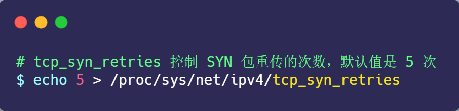 面试官：换人！他连TCP这几个参数都不懂小林coding-