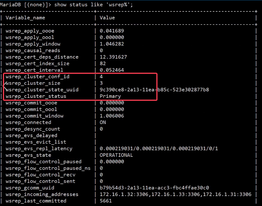 MariaDB 集群状态