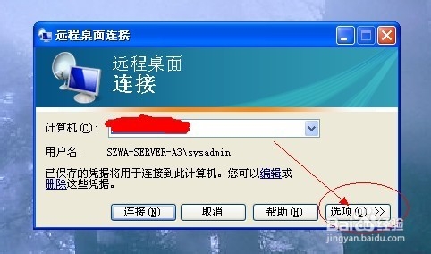 本地文件不能直接复制粘贴到远程服务器怎么办？_premotem怎么传文件-CSDN博客