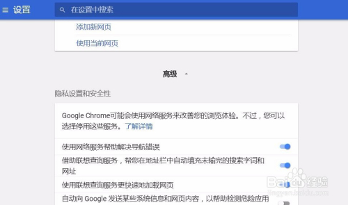 aHR0cHM6Ly9pbWdzYS5iYWlkdS5jb20vZXhwL3c9NTAwL3NpZ249MDRlMDVhYmQ5NTUxMGZiMzc4MTk3Nzk3ZTkzM2M4OTMvZjkxOTg2MTgzNjdhZGFiNGE4YzAwZjQ3ODBkNGIzMWM4NzAxZTRhNi5qcGc