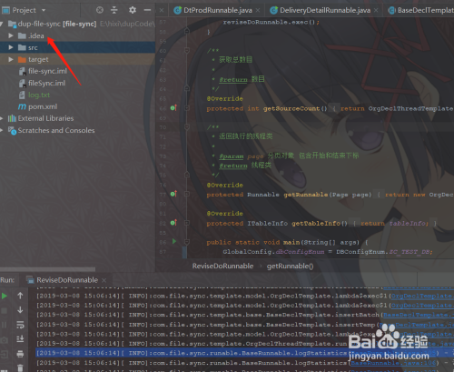 idea Module is not specified 异常处理_idea module not specified-CSDN博客
