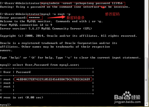  cmd Mysql 98wuwei CSDN mysql 