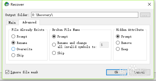 Qnap威联通NAS数据丢失恢复方法