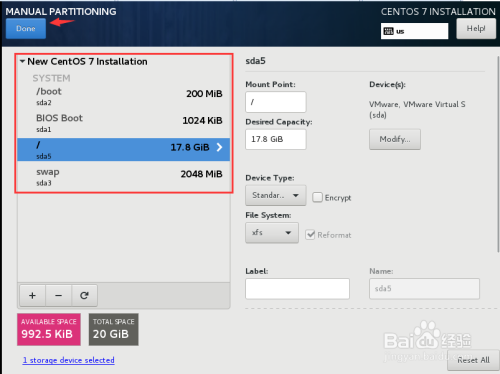 在安装Centos 7.x自定义的正确分区方法