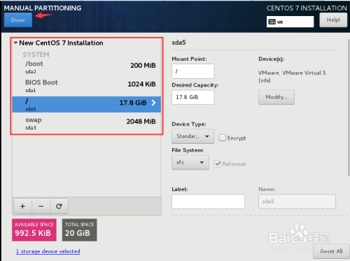 安装 centos 7.x 自定义分区