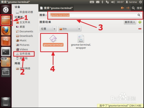 ubuntu como abrir um terminal (Método 5 tipos)
