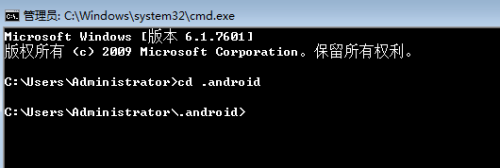 App快速开发：[1]获取android签名