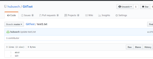 sourceTree使用教程(二)