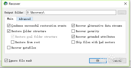 Qnap威联通NAS数据丢失恢复方法