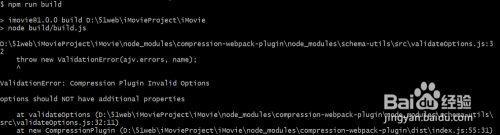 vue项目开启Gzip压缩和性能优化 [亲测可用]