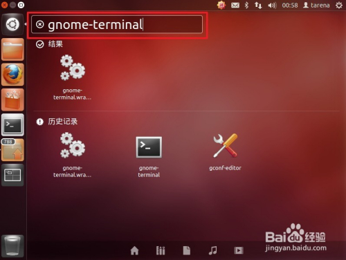ubuntu how to open a terminal (Method 5 kinds)