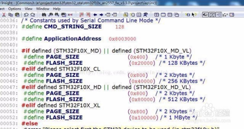 stm32f103c8t6 怎么使用IAP下载程序