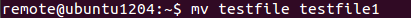 ubuntu常用命令 mv：[5]移动文件或文件夹