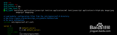vue项目开启Gzip压缩和性能优化 [亲测可用]