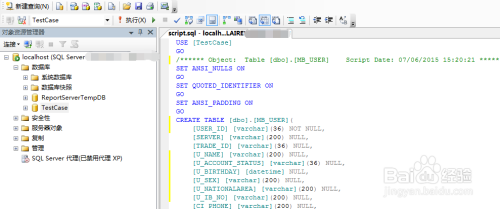 SQLServer 2008快速导出建表语句和插入语句