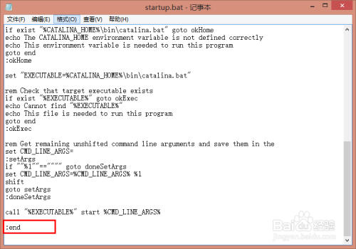 启动tomcat时 一闪而过解决方法：[1]前文