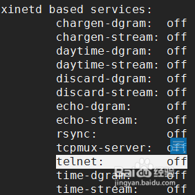 linux中启动telnet服务