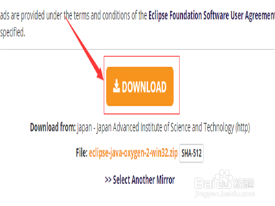 eclipse安装与使用教程