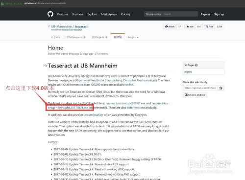 aHR0cHM6Ly9pbWdzYS5iYWlkdS5jb20vZXhwL3c9NTAwL3NpZ249NzNjNmJlMzJhZGVmY2UxYmVhMmJjOGNhOWY1MGYzZTgvYTlkM2ZkMWY0MTM0OTcwYWQzNjdlZGViOWZjYWQxYzhhNjg2NWRkYS5qcGc