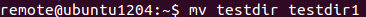 ubuntu常用命令 mv：[5]移动文件或文件夹