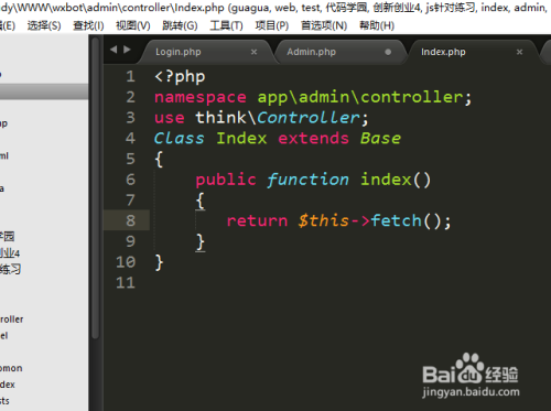 sublimeText3汉化教程-自带插件汉化