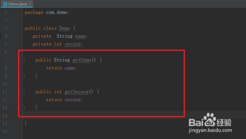 IntelliJ IDEA怎么自动生成get/set方法